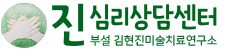 로고